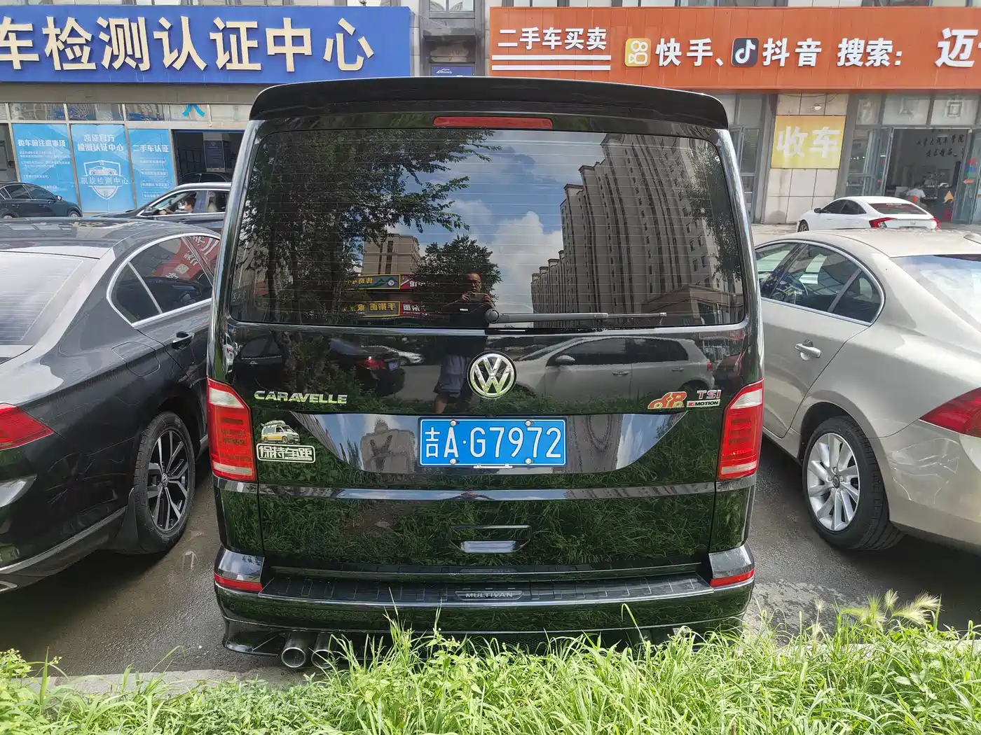 Volkswagen Caravelle 2018 2017 2.0TSI 4WD Comfort 7-Seater