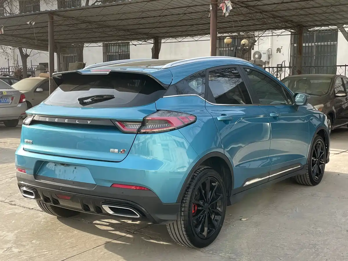 GEELY AUTOMOBILE EMGRAND S