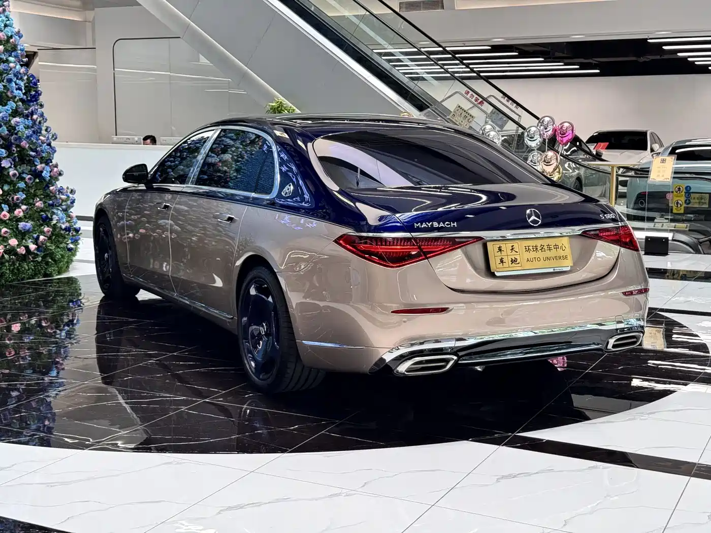 Фото 28 - Mercedes-Benz Maybach S-Class