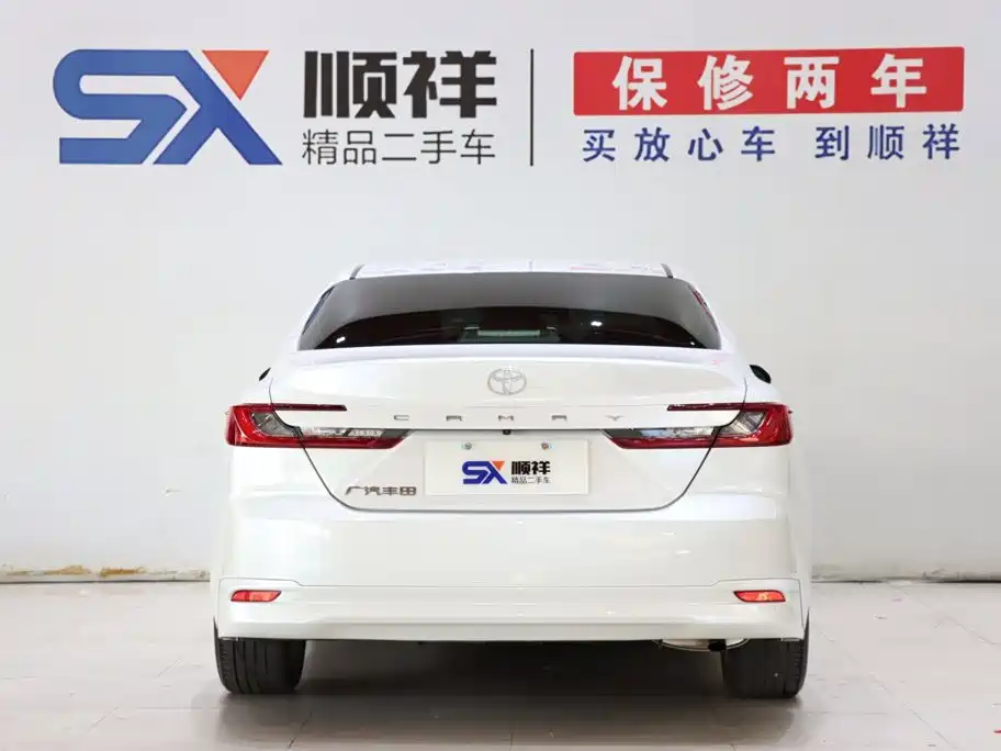 Toyota Camry 2025 2024 2.0GVP Luxury Edition