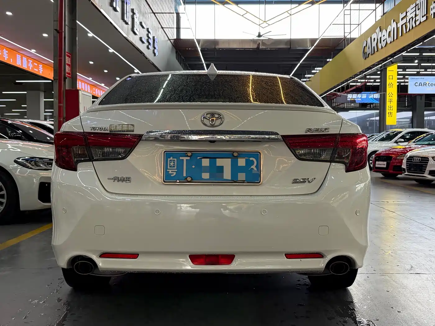 Toyota Reiz 2016 2013 2.5V Premium Edition