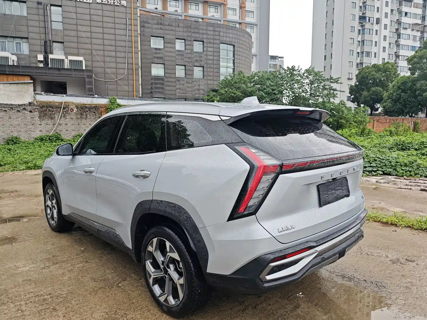 GEELY AUTOMOBILE BOYUE L