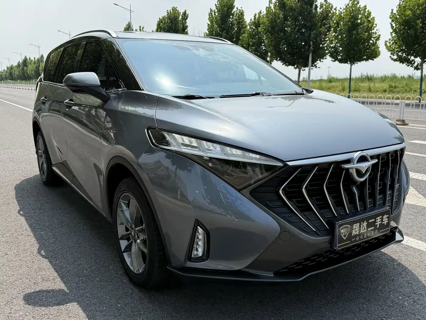 2021 Haima 7X