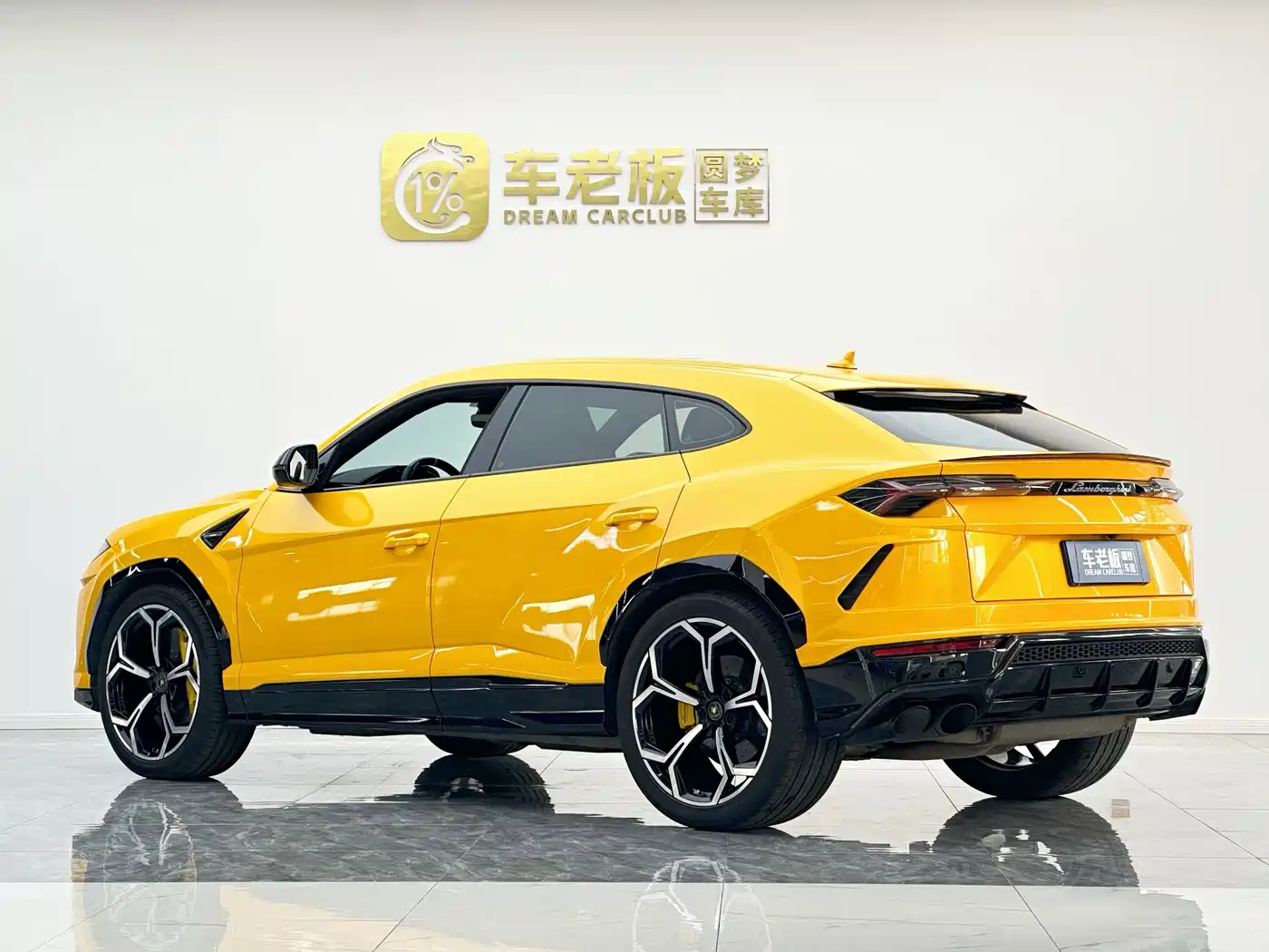 Lamborghini Urus 2023 2021 4.0T V8