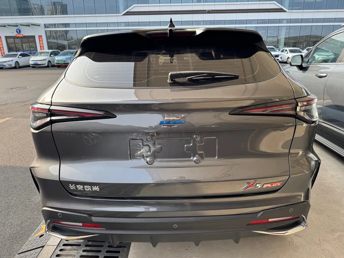 CHANGAN CHANGAN AUCHAN X5 PLUS