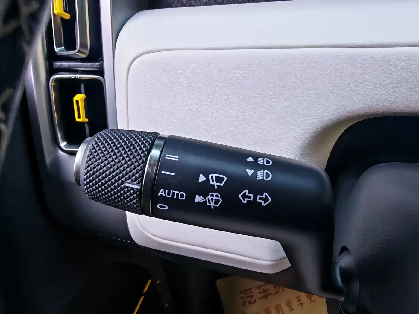 iCAR V23 2025 2025 501 4WD Intelligent Driving Edition