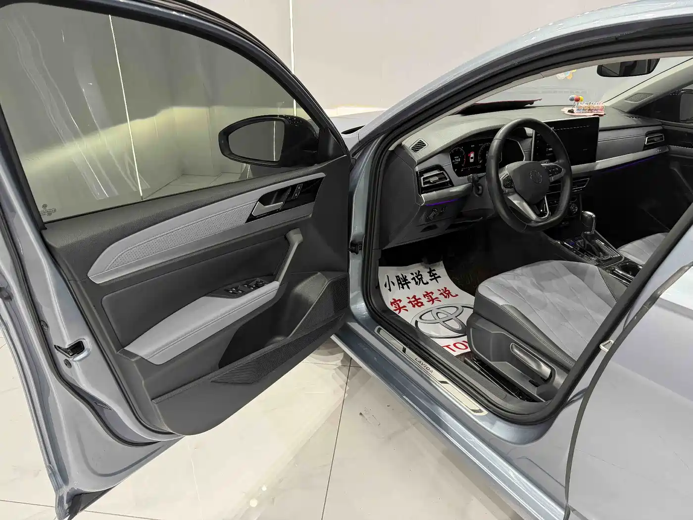 Volkswagen Lavida 2023 1.5L Automatic Starlight 5 Million Edition фото 15