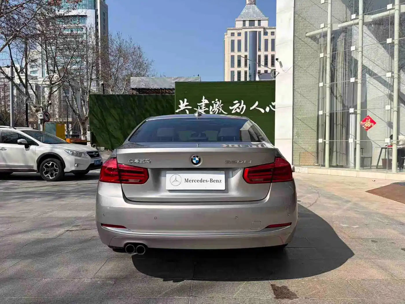 BMW 3 Series 2017 320Li Fashion фото 5