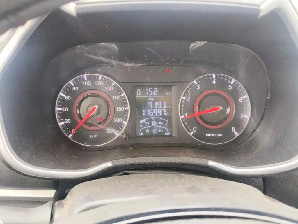 Zhonghua V3 2018 2017 1.5L Manual Comfort