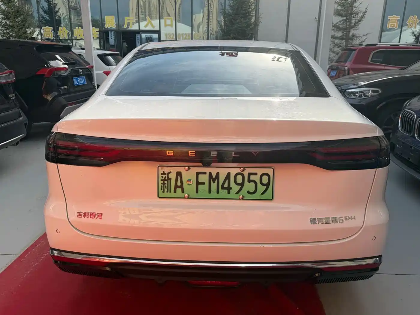 Geely Galaxy Galaxy Stellar 6 2026 2025 Base Version