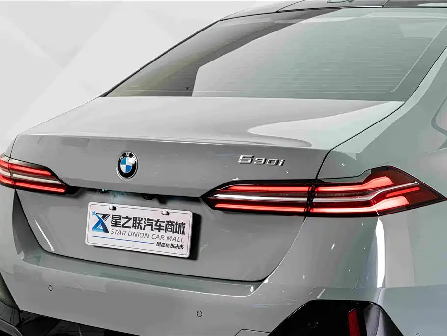 BMW 5 Series (Import) 2025 2024 530i Leading Model M Sport Package