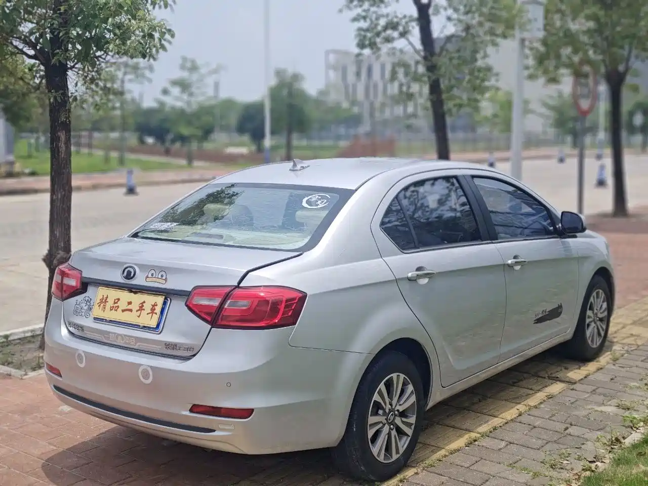 Great Wall C30 2015 2015 1.5L Manual Luxury