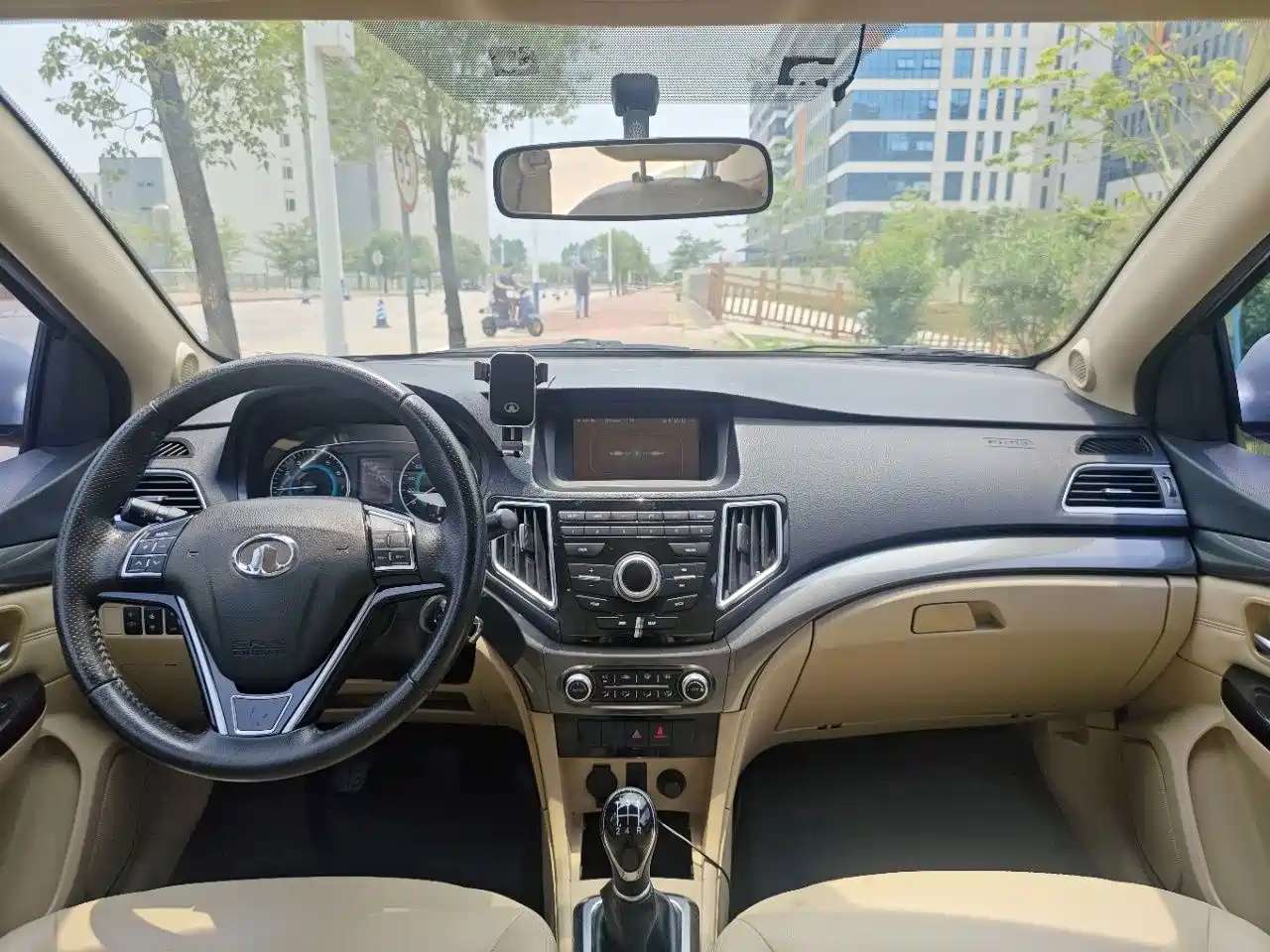 Great Wall C30 2015 2015 1.5L Manual Luxury