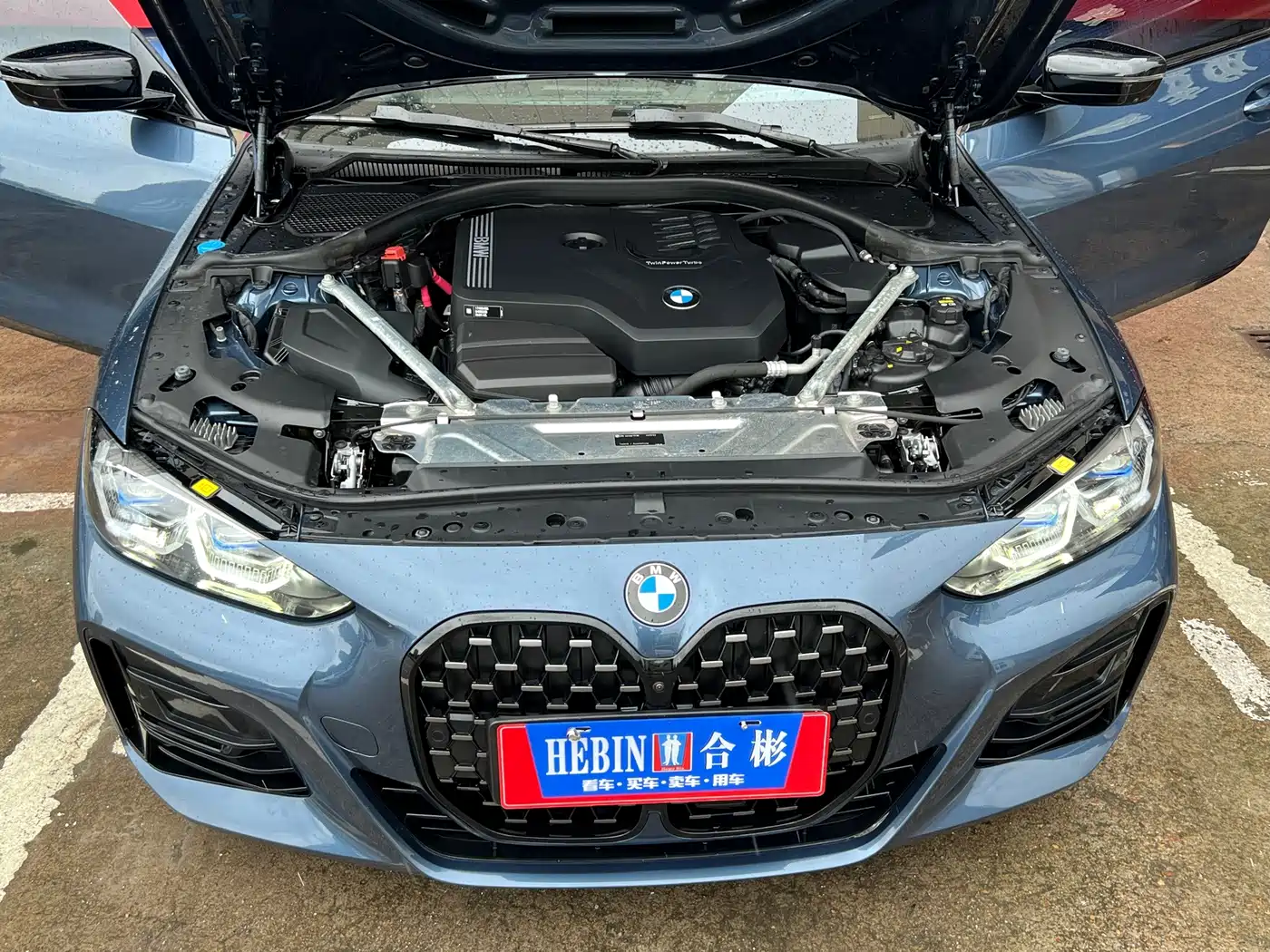 Photo 5 - BMW 4 Series