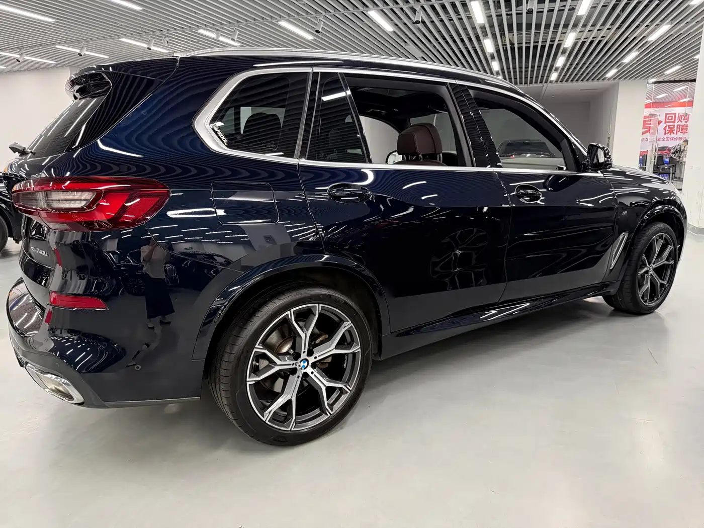 BMW X5 2022 2022 Model xDrive 40Li M Sport Package
