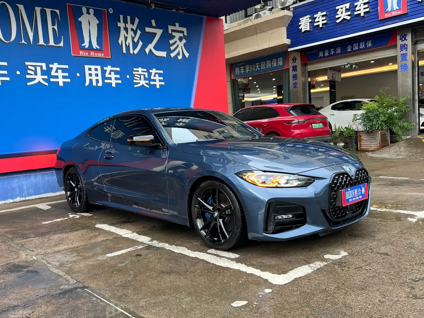 Photo 17 - BMW 4 Series