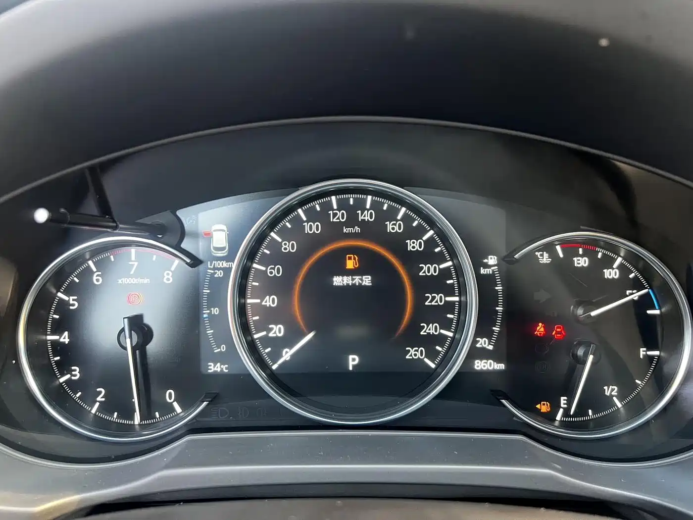 Mazda CX-5 2024 2024 2.0L Automatic FWD Smart Premium