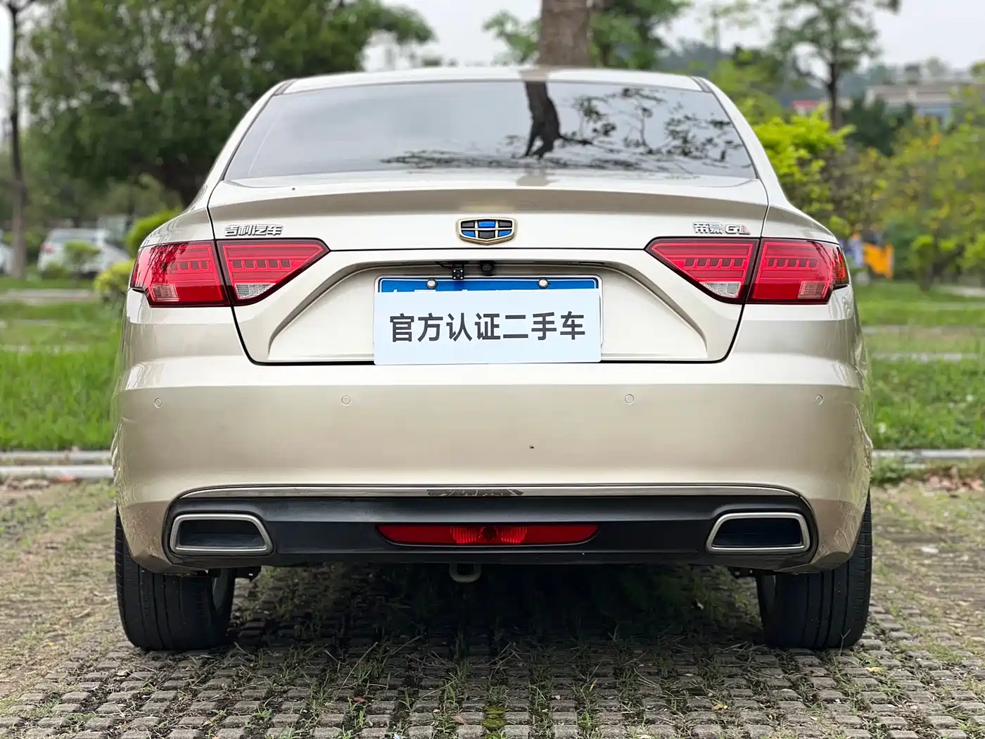 GEELY AUTOMOBILE EMGRAND GL
