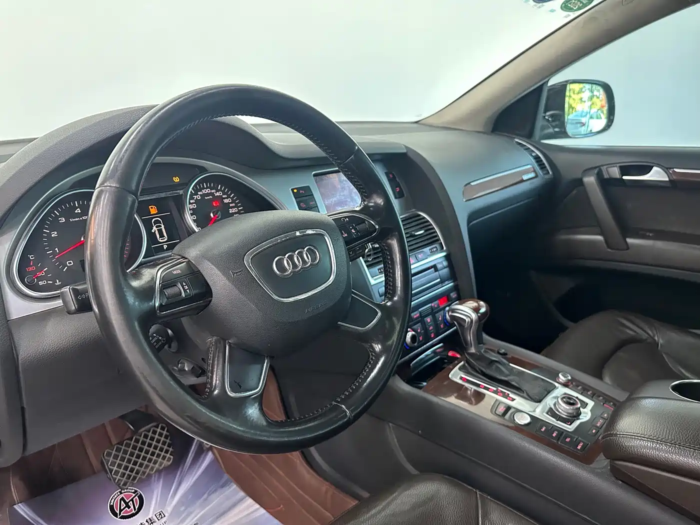 Audi Q7 2012 2013 35 TFSI Progressive