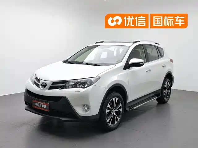 Toyota RAV4 Rongfang 2015 2.5L Automatic 4WD Elite Edition — фото 1