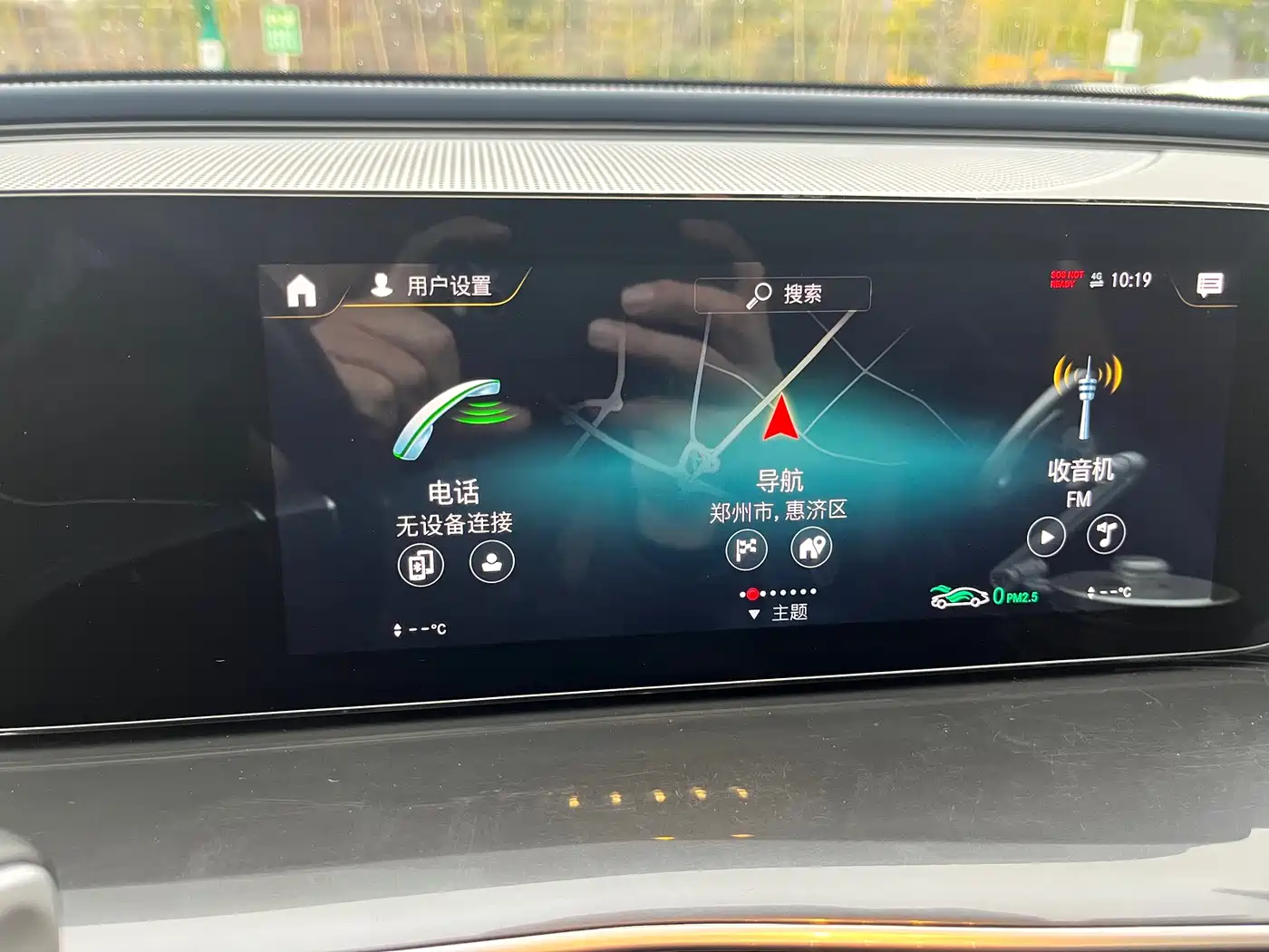 Mercedes-Benz EQC 2021 EQC 400 4MATIC фото 24