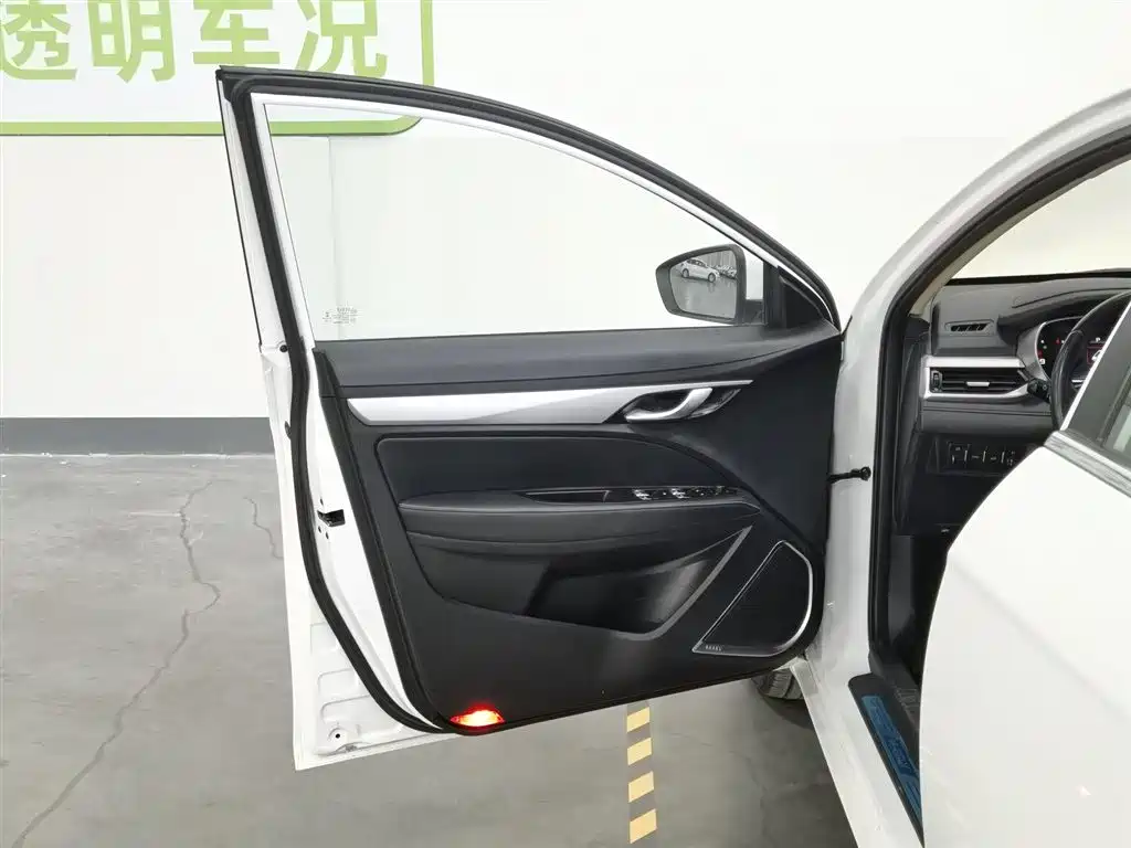 GEELY AUTOMOBILE EMGRAND