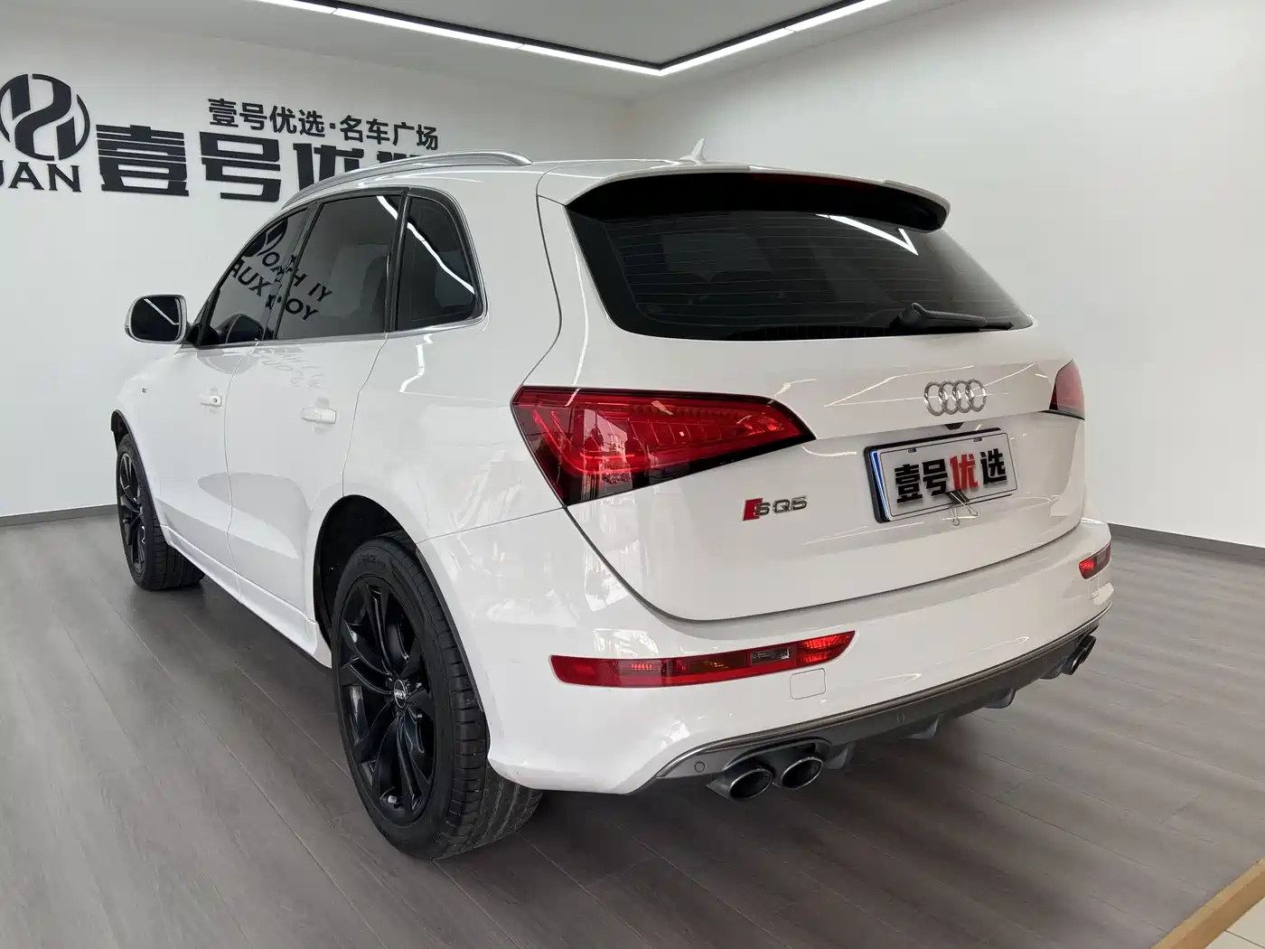 Audi SQ5 2014 SQ5 3.0 TFSI quattro фото 7