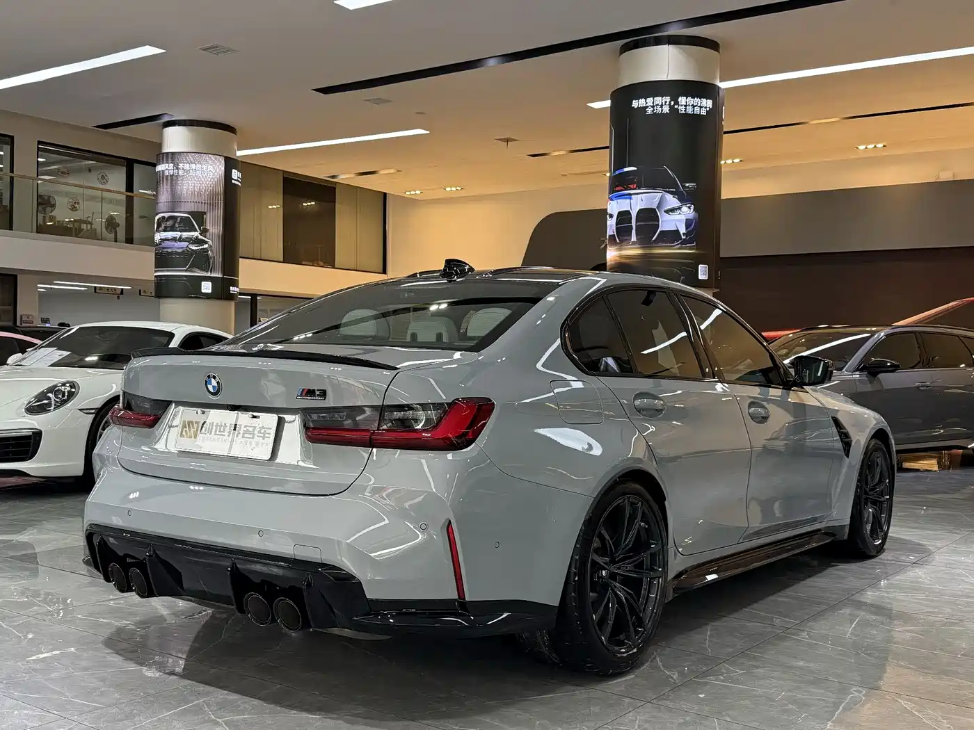 BMW M3 2021 M3 Sedan Thunder Edition фото 3