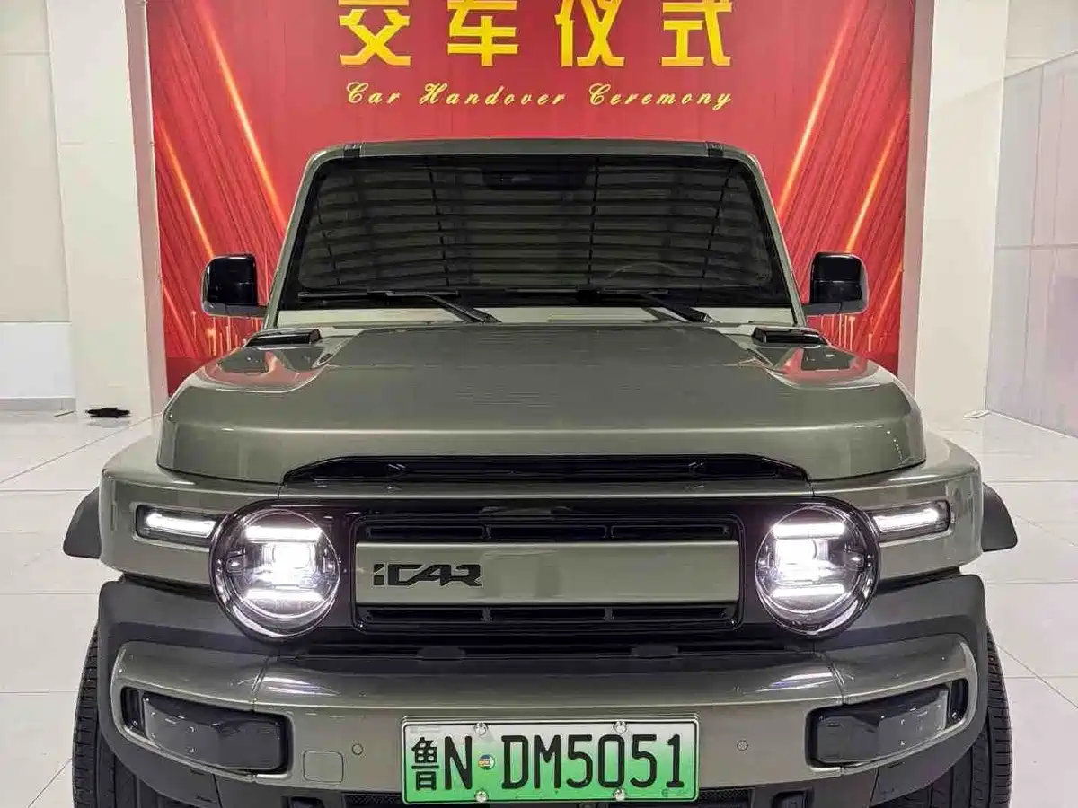 iCAR V23 2025 2025 FWD Premium Model