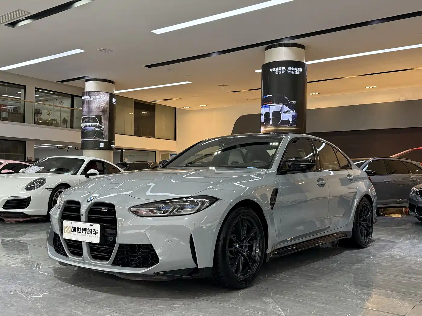 BMW M3 2021 M3 Sedan Thunder Edition