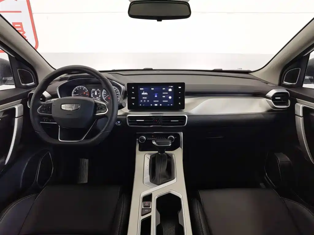 GEELY AUTOMOBILE BINYUE