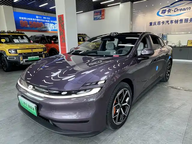  Changan Qiyuan Changan Qiyuan A06 2026 Model Pure Electric 630Max