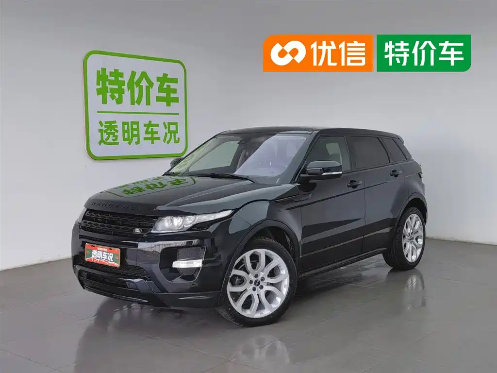 Land Rover Range Rover Evoque (Import) 2012 2.0T 5-door Dynamic Edition