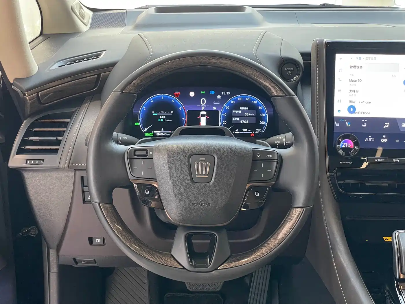 Toyota Vellfire 2024 Crown Hybrid 2.5L Executive Premium Edition фото 29