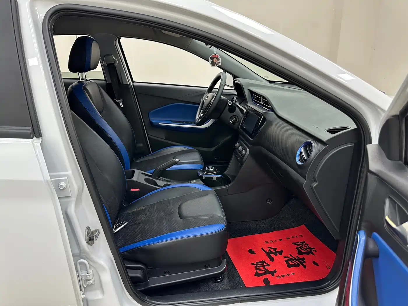 Chery New Energy Chery Tiggo 3xe 2018 2018 400 Enjoyment Edition
