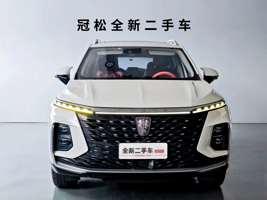 Фото 2 - Roewe RX5 eMAX
