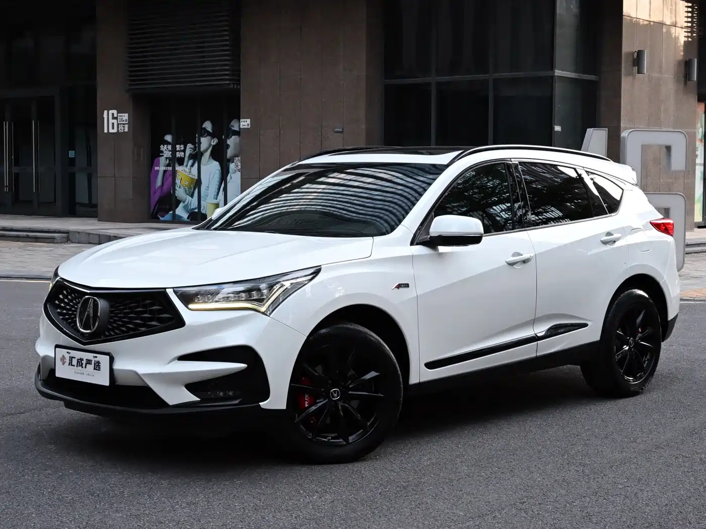 Acura RDX 2021 2020 Model 2.0T Diamond Enjoy·A-Spec Sport SH-AWD