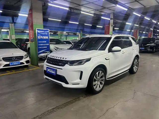 LAND ROVER DISCOVER SPORTS