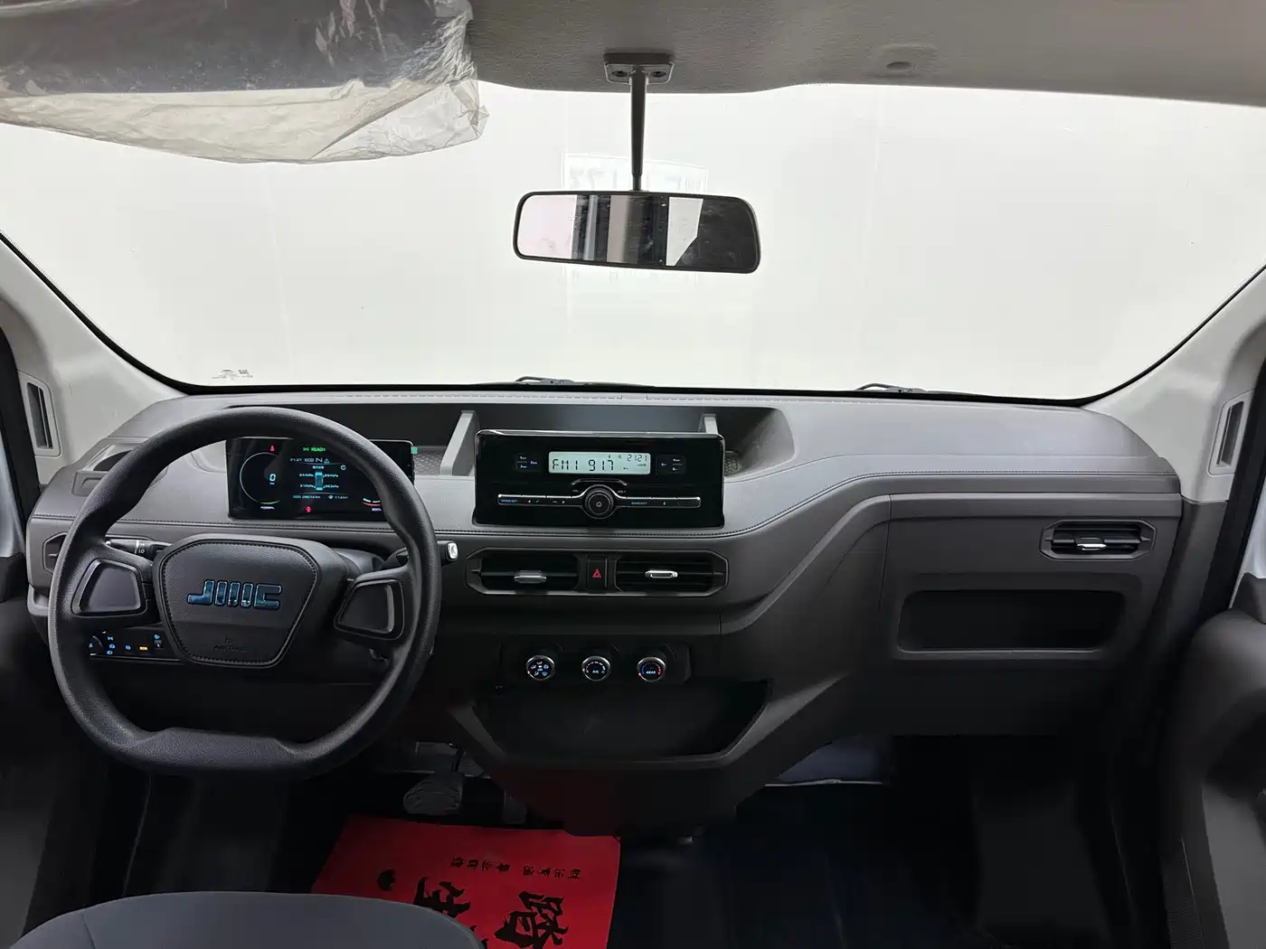 Jiangling E-Fushun 2025 2025 Clear Window Version 41.86kWh Short Wheelbase Low Roof