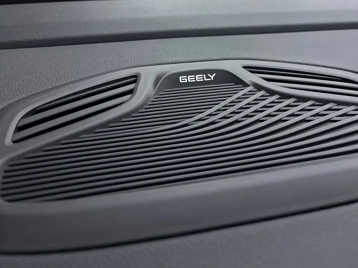 GEELY AUTOMOBILE XINGYUE L