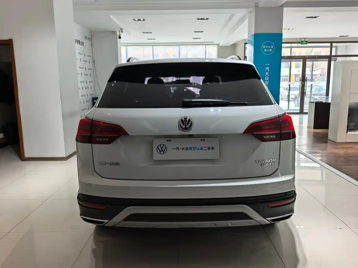 Volkswagen Tayron 2019 330TSI 2WD Comfort China V фото 5