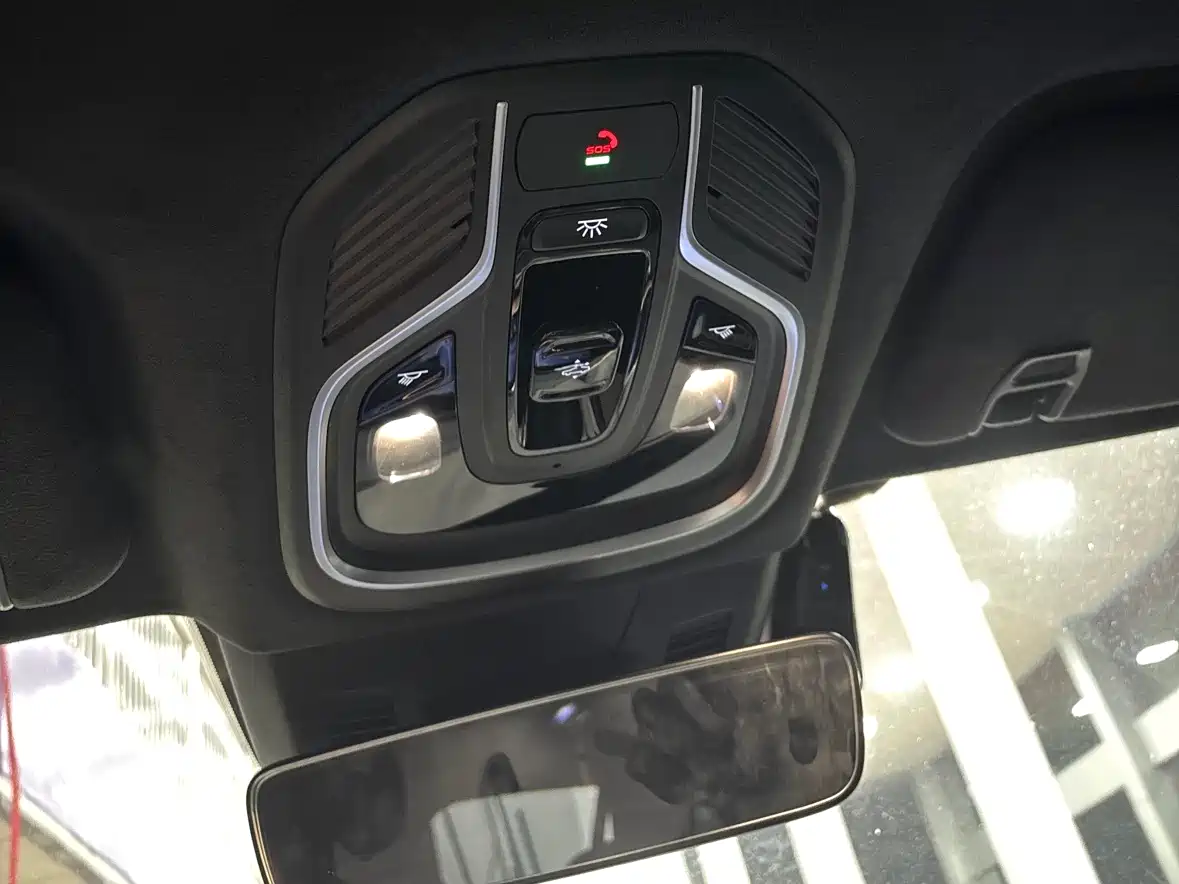 GEELY AUTOMOBILE XINGYUE L