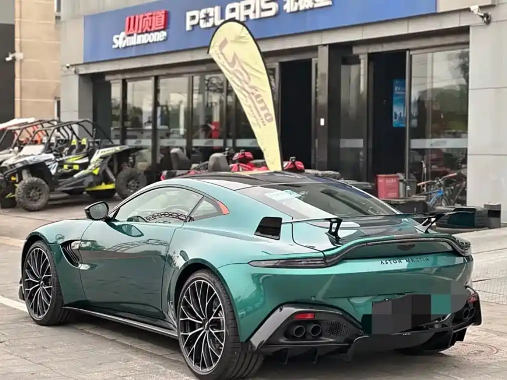 Aston Martin V8 Vantage 2022 2022 4.0T V8 F1 Edition Coupe