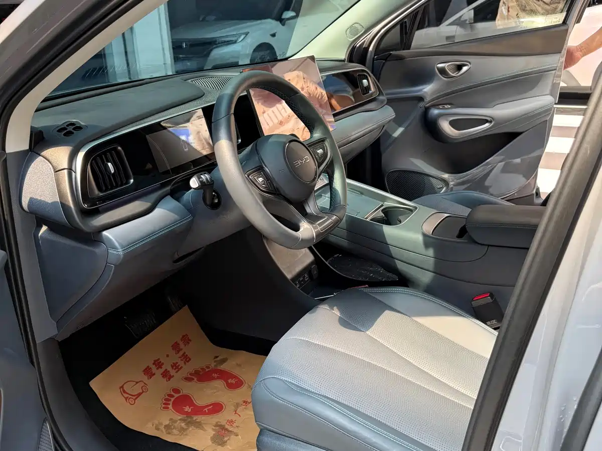BYD Seal 05 DM-i 2026