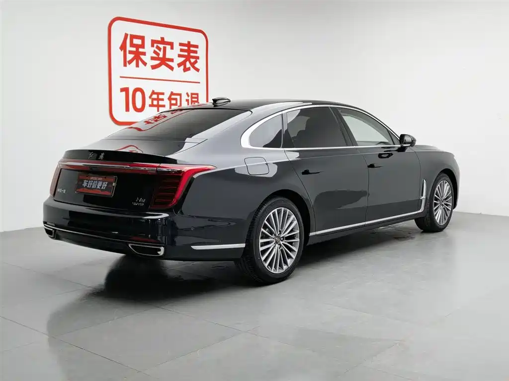 Hongqi HONGQI H9