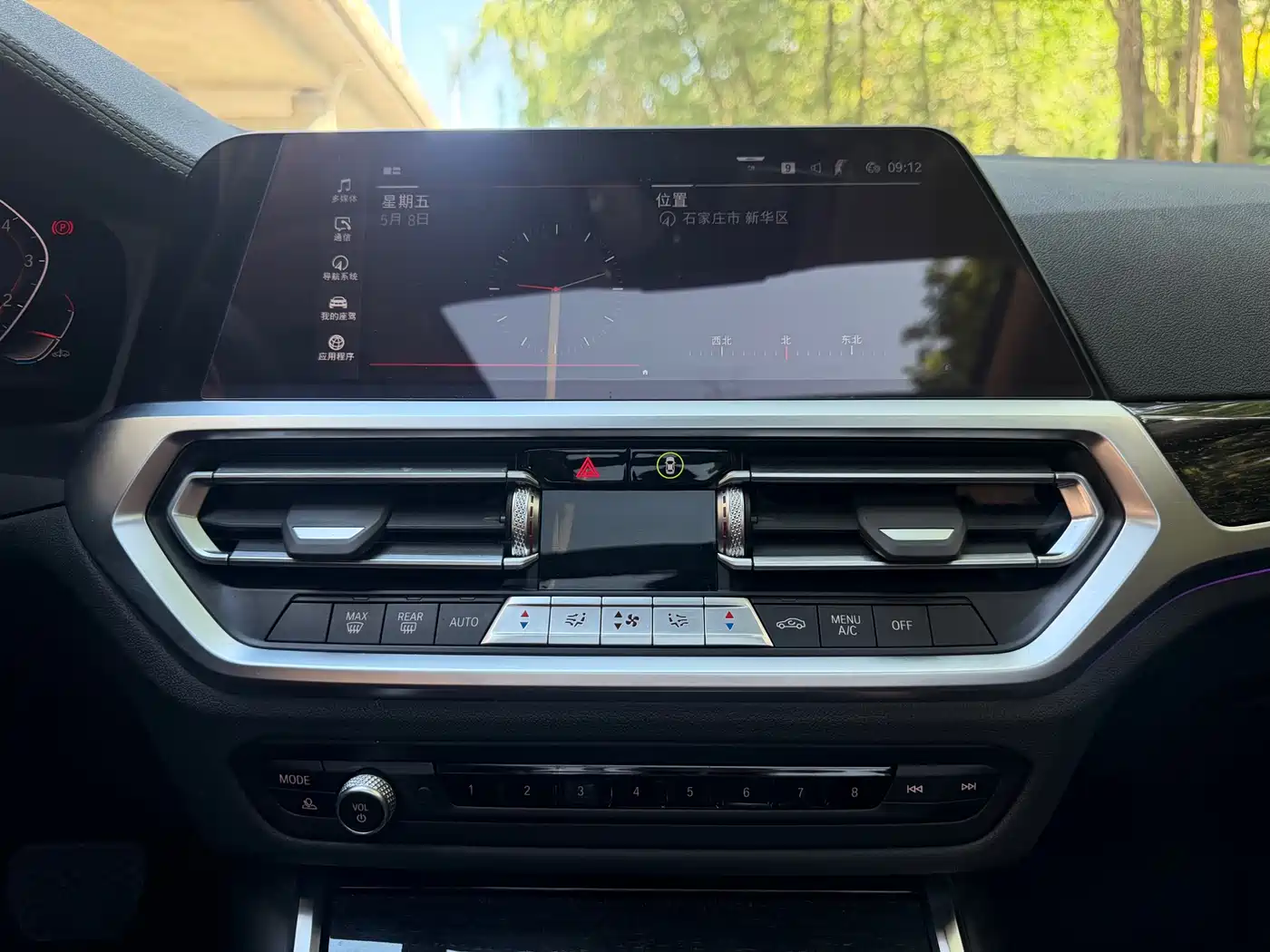 BMW 3 Series 2022 325Li M Sport Package фото 9