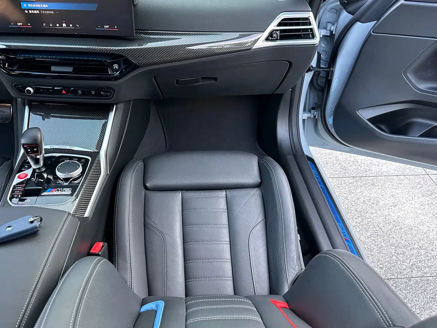 BMW M2 2025 2024 M2