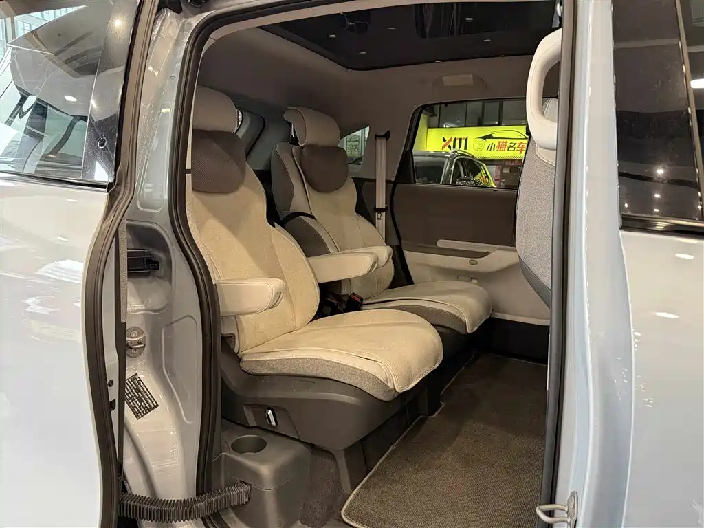 ARCFOX EXTREME FOX POLAR FOX KOALA