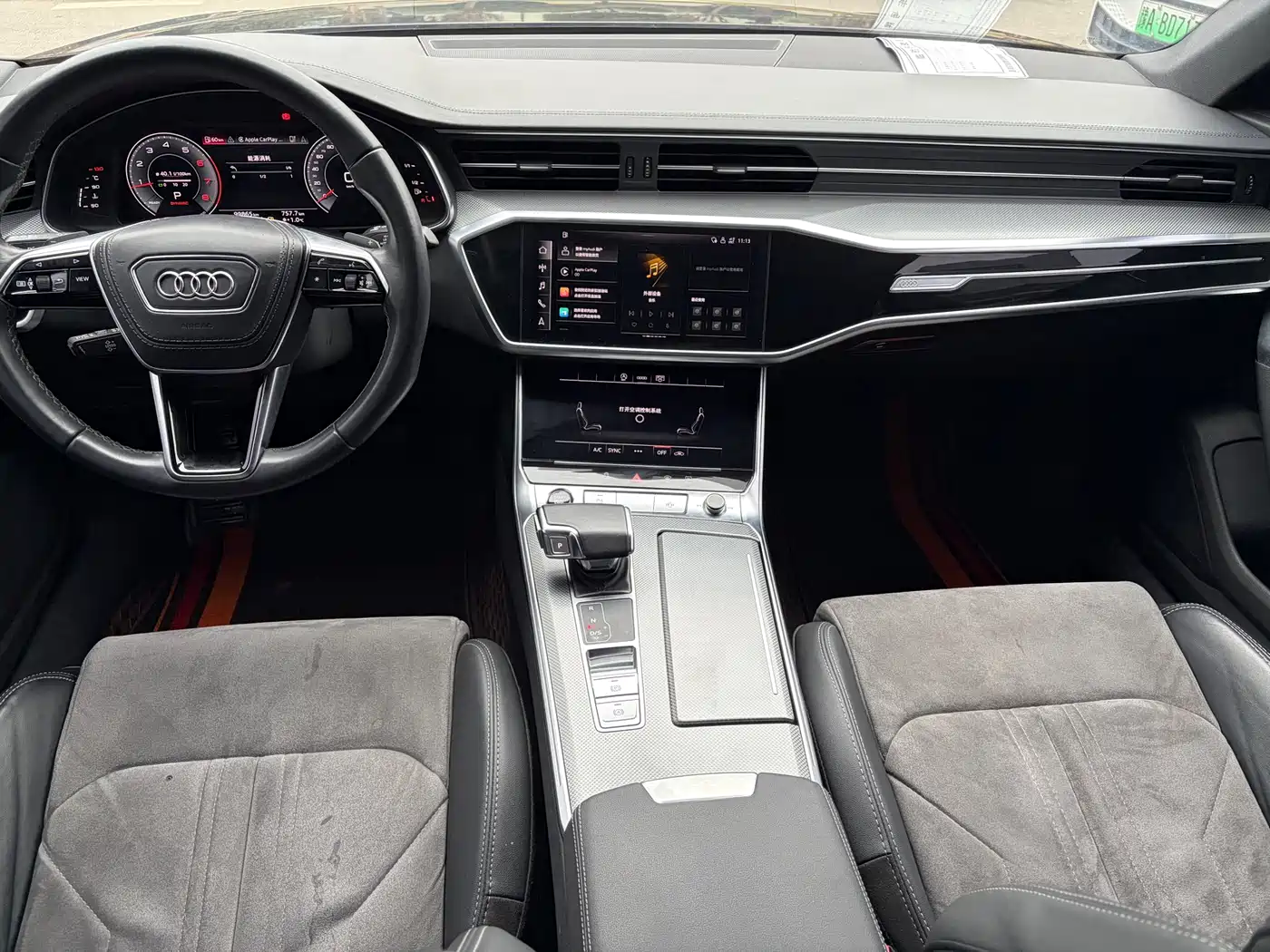 AUDI A6L