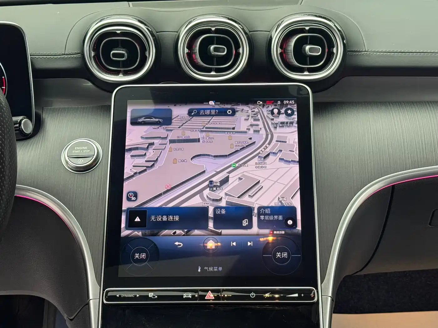 MERCEDES-BENZ C CLASS